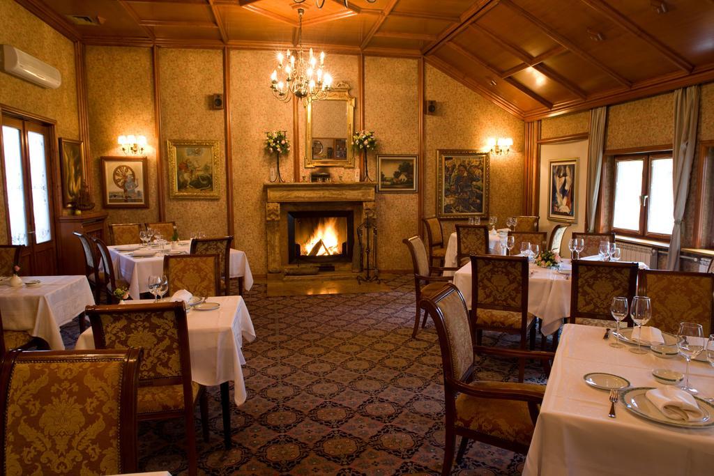 Hotell Radmilovac 3*